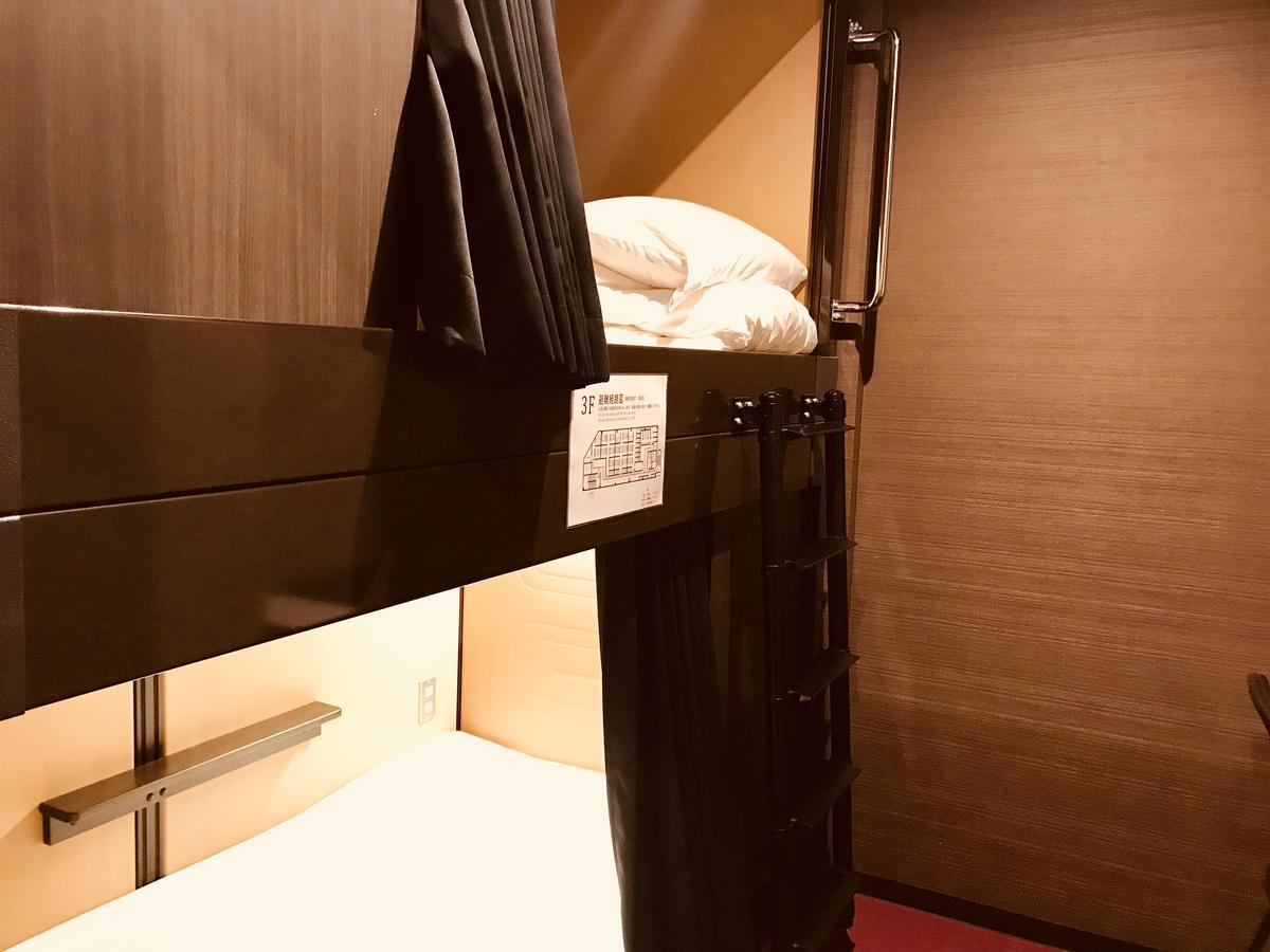 Capsule Hotel Hakodate Room photo