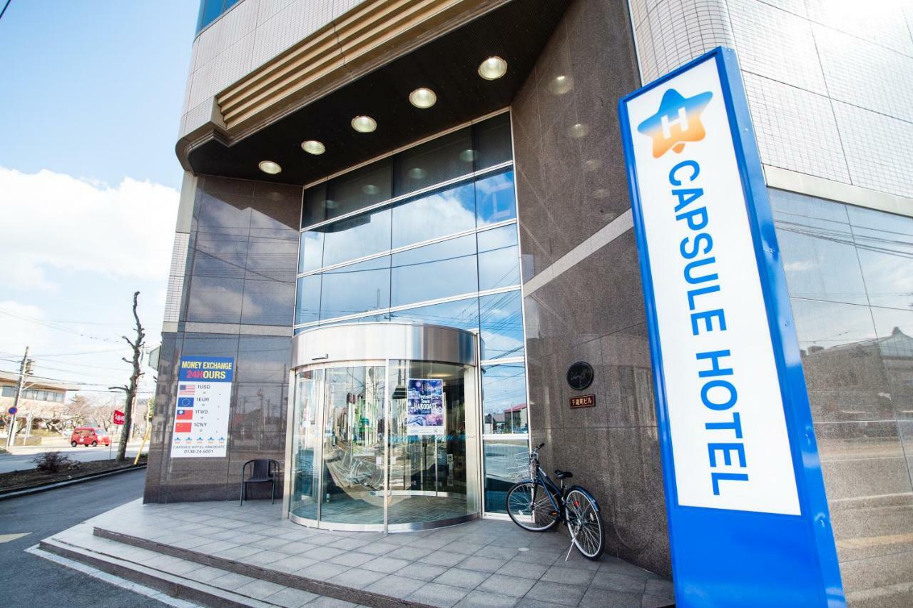 Capsule Hotel Hakodate Exterior photo